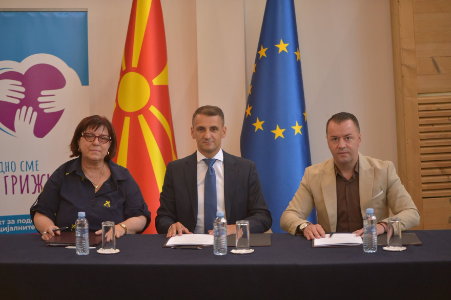 Повозрасните и ранливи граѓани од Гази Баба ќе добиваат помош