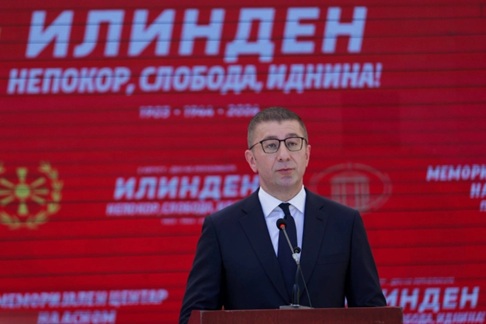 ВМРО-ДПМНЕ: Провокаторот на Пелинце со бугарска лична карта и бугарски пасош, СДС се препозна како „талог“ во говорот на Мицкоски