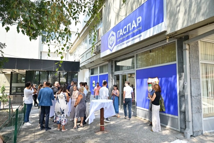 Скопје доби Центар за дневен престој за лица со попреченост од над 14 години