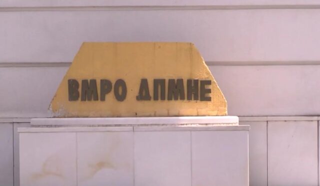 ВМРО-ДПМНЕ го утнаа знамето, па ги обвинија СДСМ и Филипче дека им смета независноста