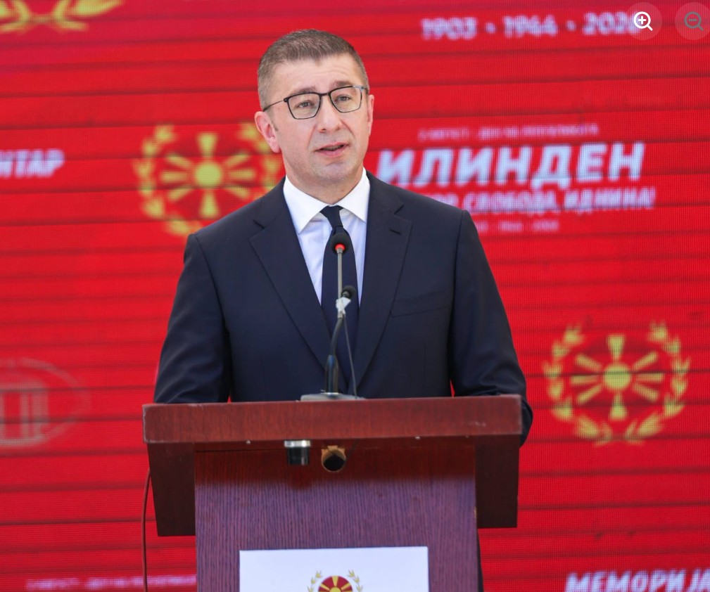 Мицкоски: Историјата не бара од нас да ги повторуваме чекорите на илинденците и асномците, туку да ја покажеме истата храброст што тие ја покажаа