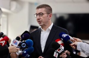 Мицкоски: Карпалак е наша заедничка рана, но и наша обврска да паметиме
