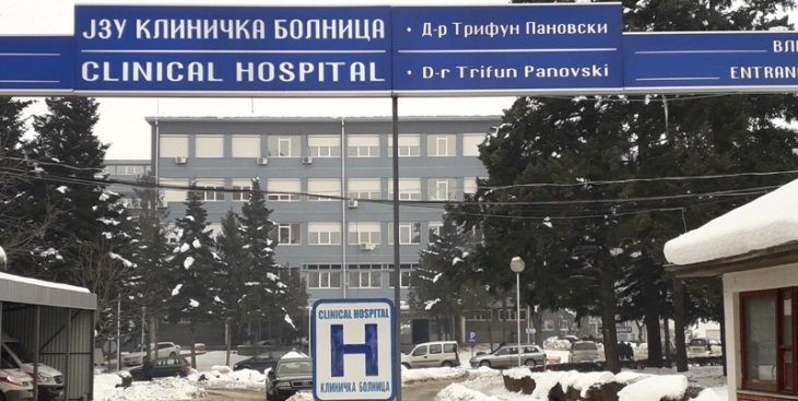 Двајца државјани на Србија се тешко повредени во сообраќајката на патот Прилеп-Битола