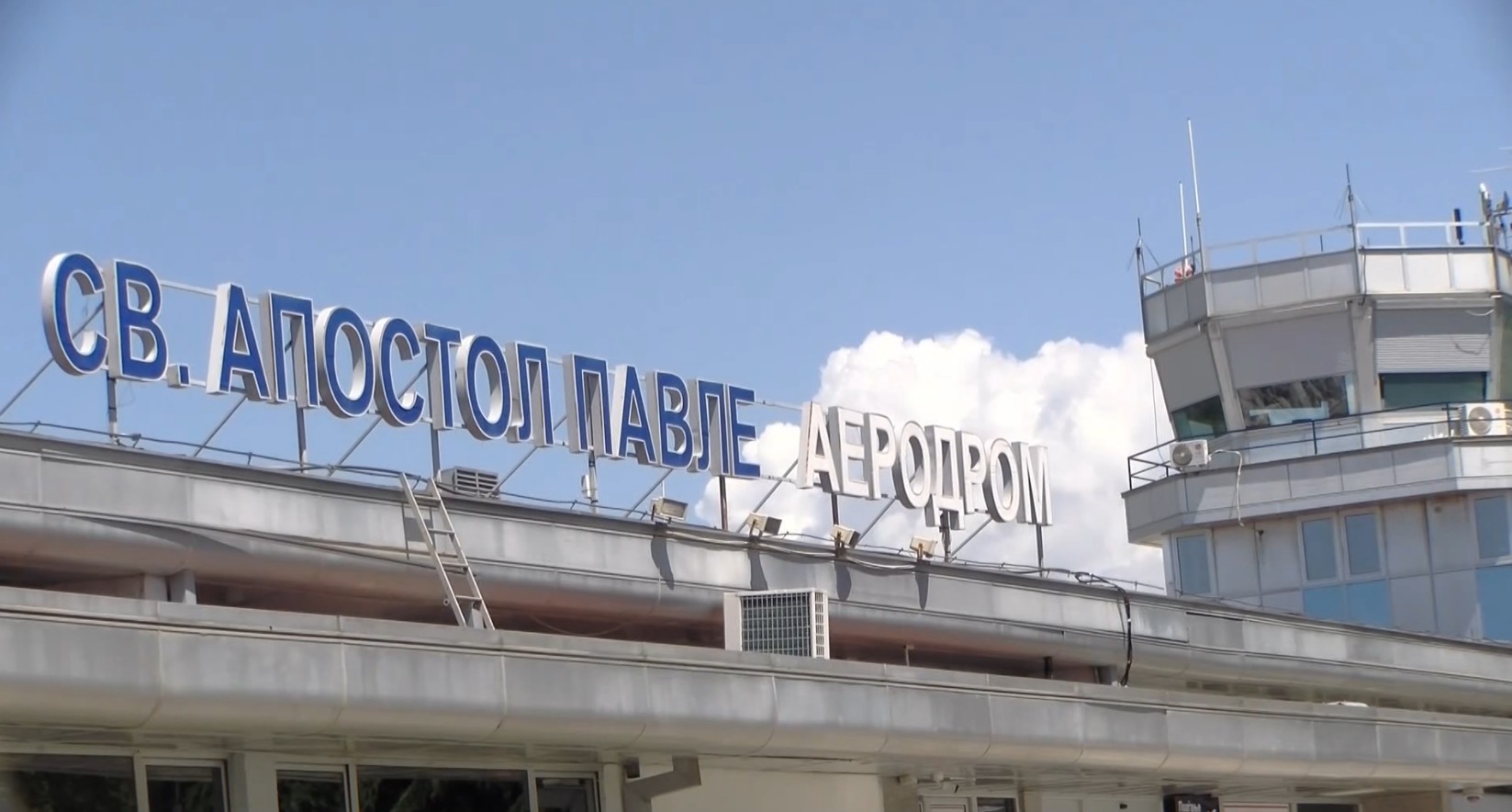 Новите авио линии го зголемија бројот на туристи