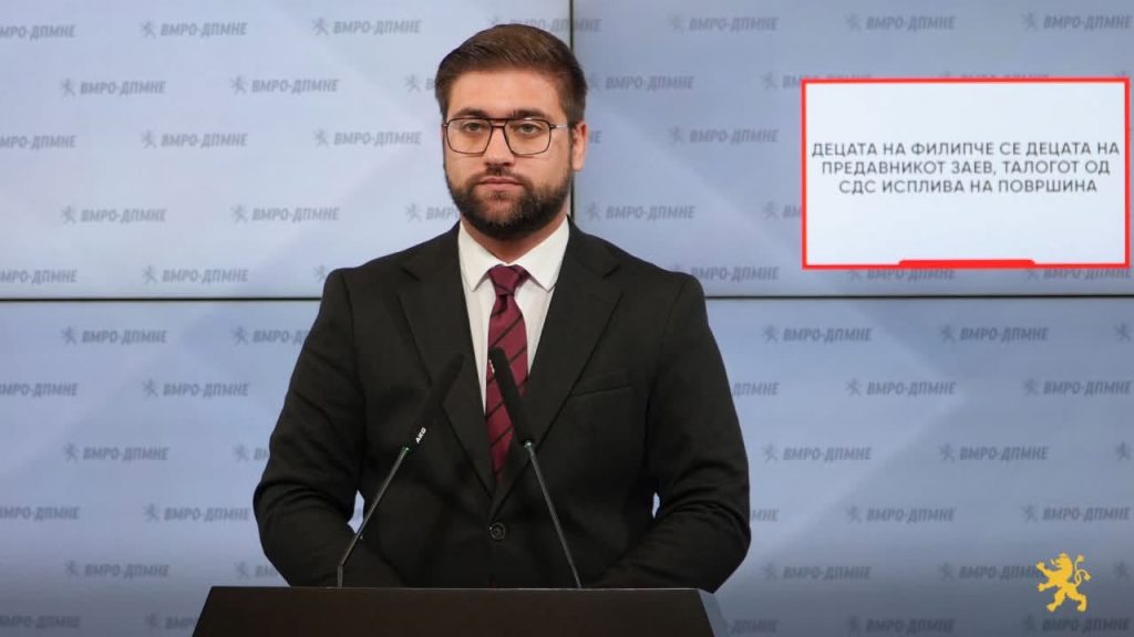 Манасиевски: Со кривичната пријава од СДСМ потврдија дека праќале насилници во Ново Село