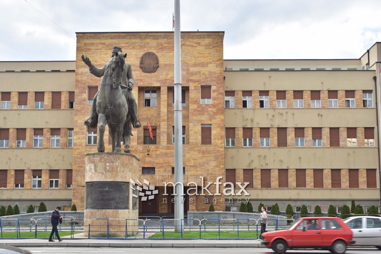 Македонското Собрание ќе ја одбележи 35-годишнината од независноста на Украина
