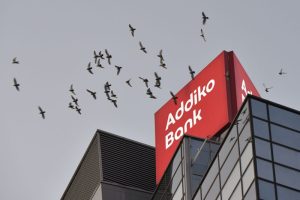 Нов тримесечен рок за акционерите на „Аддико банка“ по успешната понуда на Рајфајзен