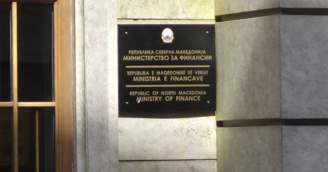 МФ: Изворните приходи од даноци во Буџетот се реализираат согласно планираното, расходите редовно се сервисираат