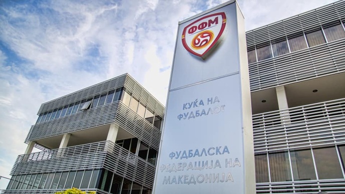 ФФМ му ја откажа поддршката на Инфантино!