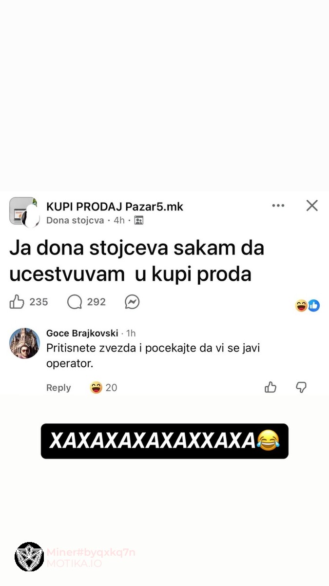 Затоа на бабите не им се прави Фејсбук профил