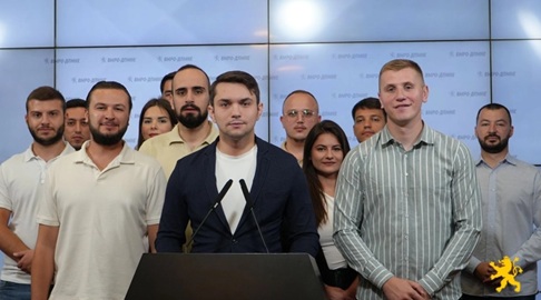 КОНЕСКИ: Нови кадровски сили и нов Извршен комитет во Унијата на млади сили за нови иницијативи и нови победи на младите