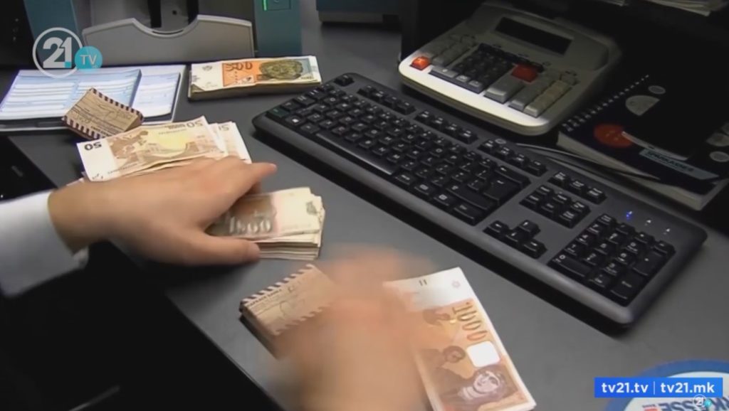 Министерството за финансии со нов трансфер на пари: 2,9 милиони евра преку Развојната банка до компаниите
