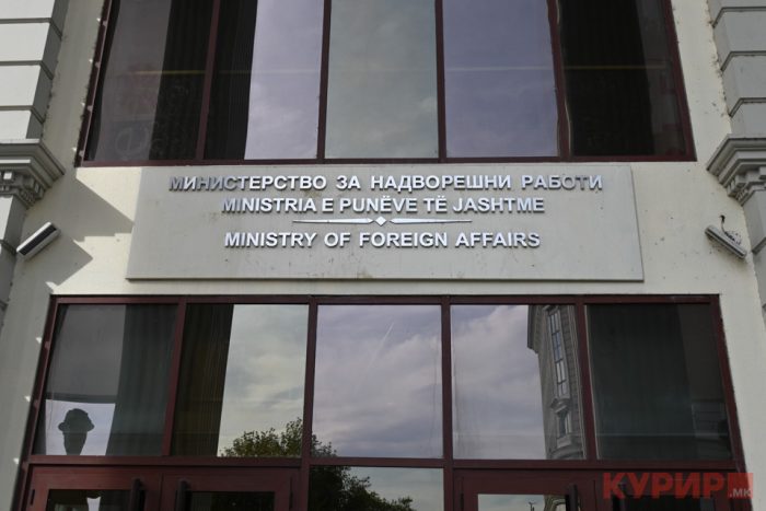 АМБАСАДОРСКИ СОВЕТ ВО СКОПЈЕ: Првпат по 2019 македонската дипломатска мрежа се собира на едно место, ќе присуствува и Мицкоски