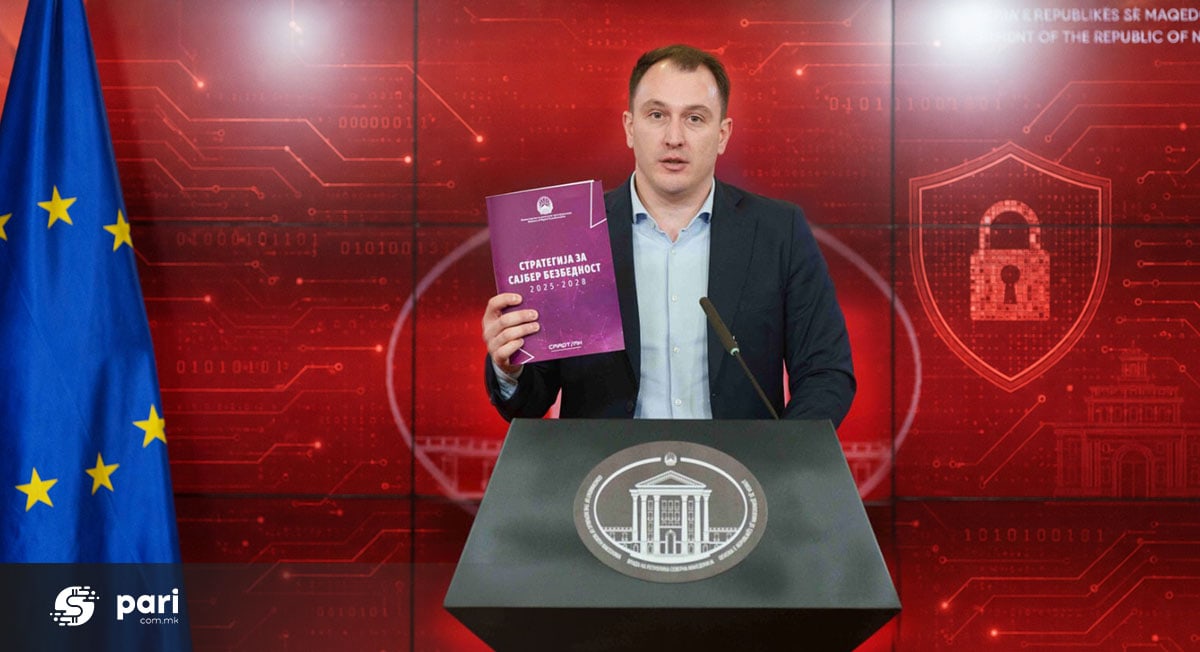 Македонија скокна 29 места во сајбер-безбедноста – имаме закони, но и успешни хакерски напади