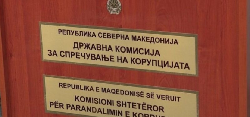ДКСК најде коруптивни регулаторни ризици кај државните пари за партиите и кај висината на членарините