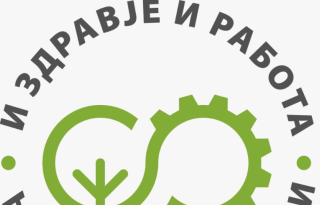 Министерство за здравство: Состојбата со епидемијата во Гостивар е стабилна