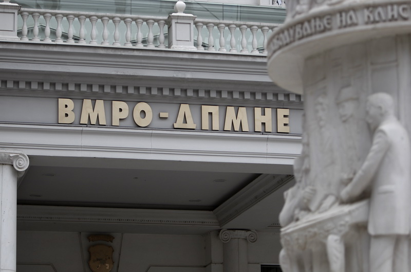 ВМРО-ДПМНЕ: Заев од јахта диктира ниски цени за пиперката, а СДС глуми загриженост за земјоделците
