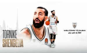 Дубаи му посака добредојде на Шенгелија