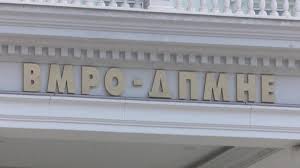 ВМРО-ДПМНЕ: СДС продолжуваат со лагите и хистеријата во јавноста, денеска преку нивниот најдобар Коте од Руља-Жерновски