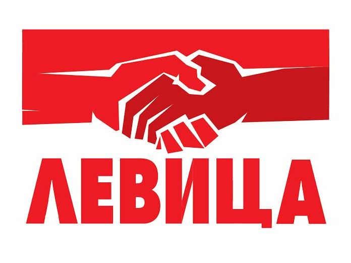 ПП Левица: Уште колку жртви и аларми им требаат на инстутуциите за да го сопрат „Дурмо турс”
