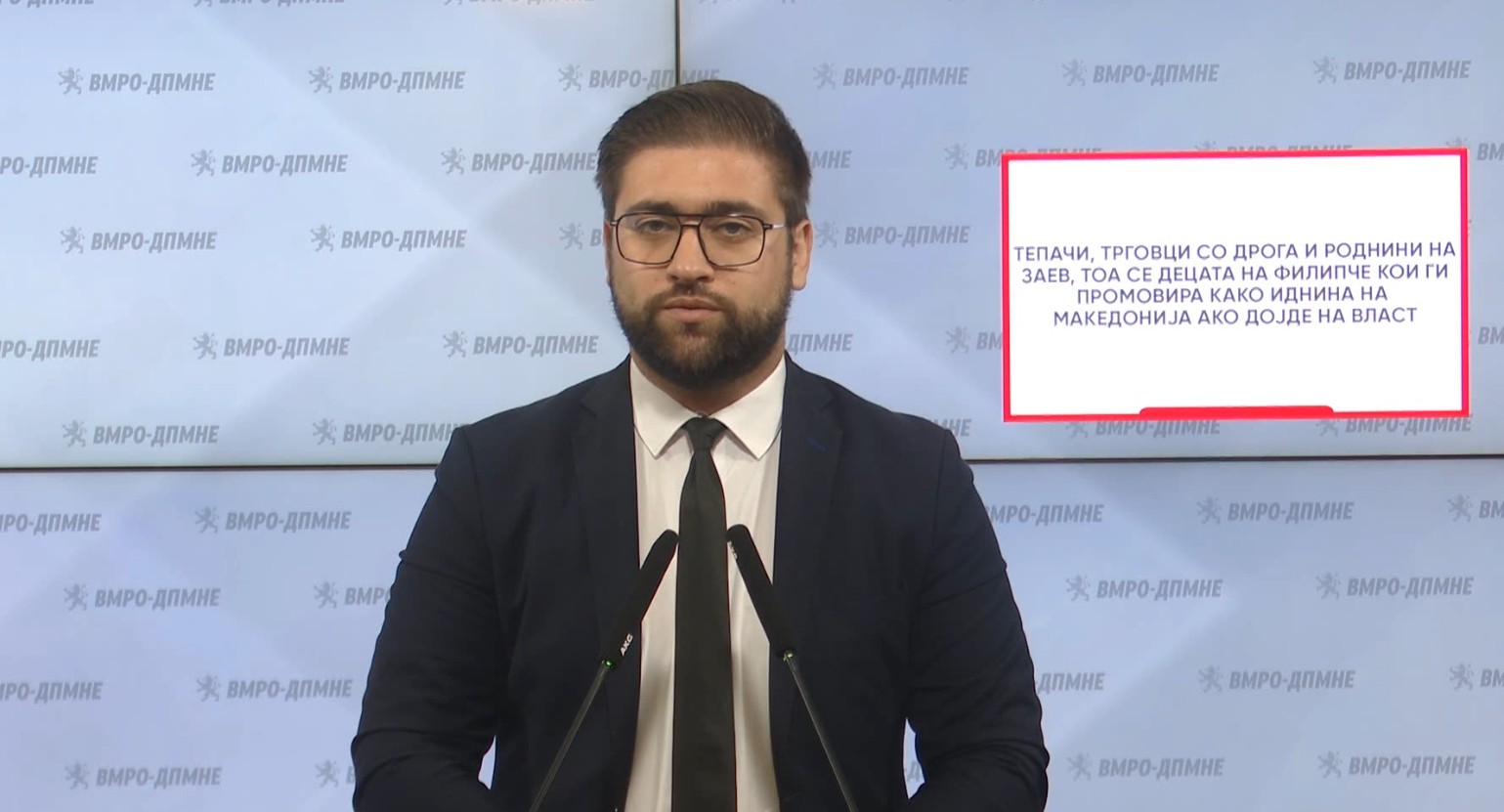 СДСМ бара одговорност за случајот во Ново Село, ВМРО-ДПМНЕ обвинува дека „младите“ се насилници
