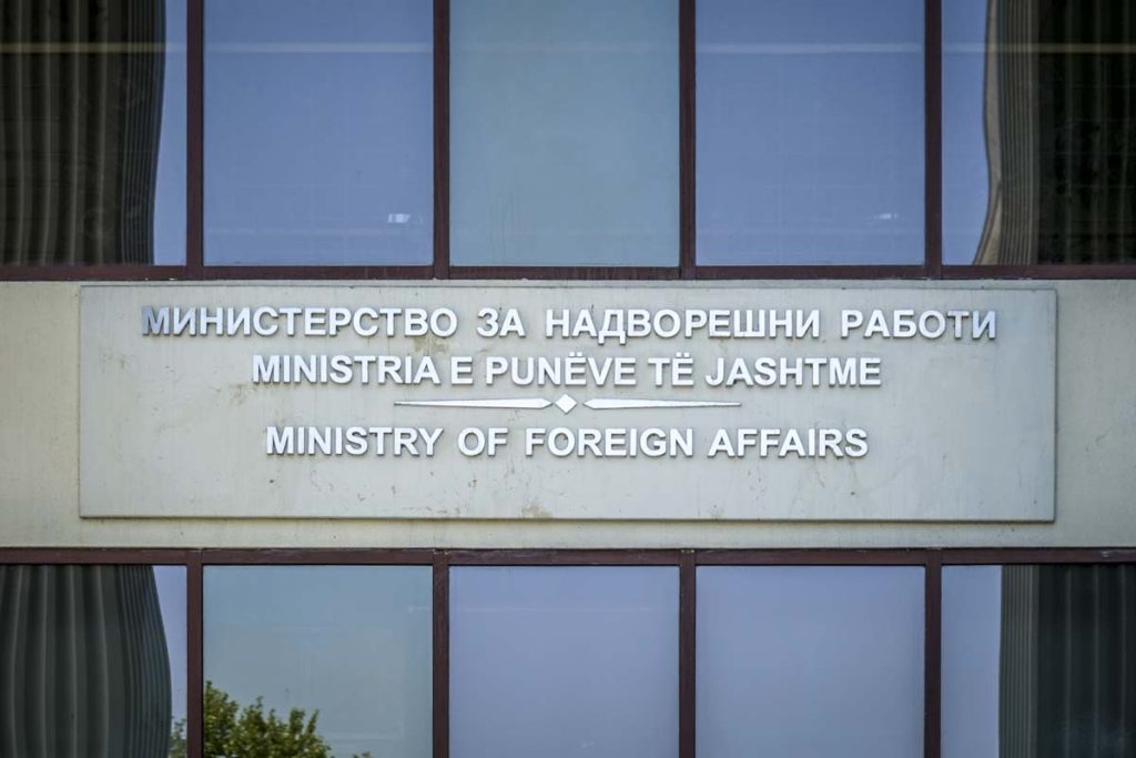 МНР ги отфрла обвинувањата на СДСМ: Нема ниту тајни преговори ниту отстапки од националните интереси