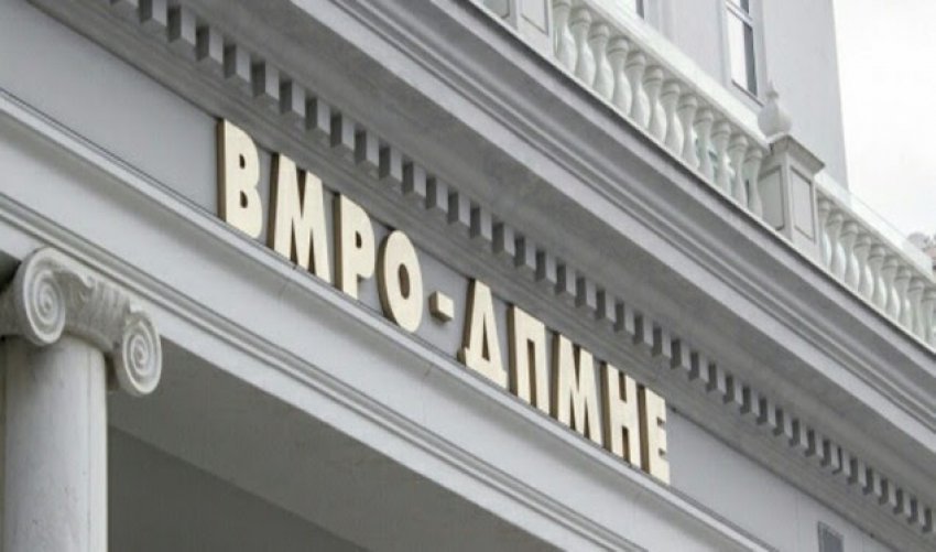 ВМРО-ДПМНЕ: Илинден е обврска кон иднината, со инспирација од делото на Илинденците да ја градиме Македонија со одговорност и визија