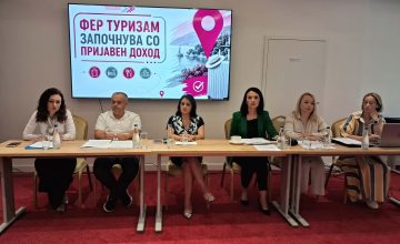 УЈП оствари средба со туристичкиот сектор во Охрид: Фер туризам започнува со пријавен доход