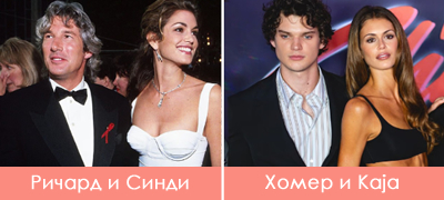 Ќерката на Синди Крафорд е убавица на мама – позира со синот на Ричард Гир, 31 година откако родителите им се разведоа