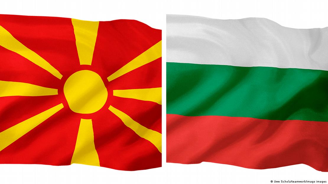 Софија со стратегија до 2030 година, Скопје чека деблокада