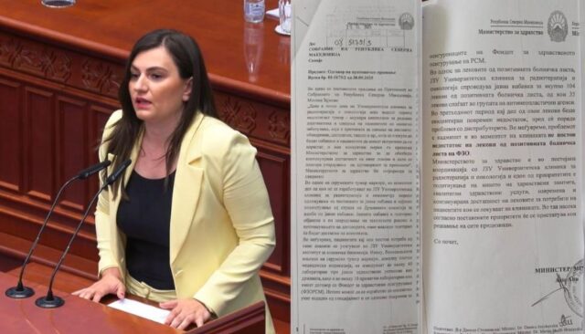 ЛДП: Онколошките пациенти повторно без терапија, не може да нема виновник секојпат кога ќе се испразнат залихите