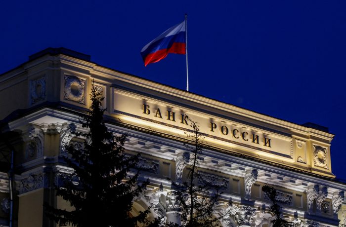 Белгија сака Украина да ги користи замрзнатите руски средства, а ризикот од потегот да го преземат сите членки на ЕУ