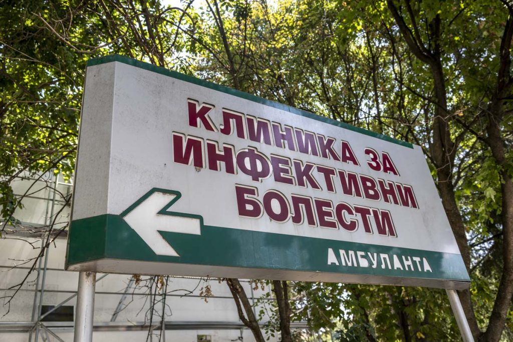 Нов сомнителен случај на западнонилска треска на Инфективна
