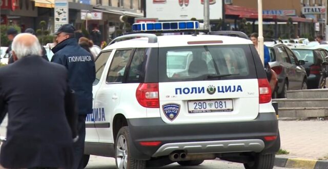 Претрес во Скопје, пронајдена дрога