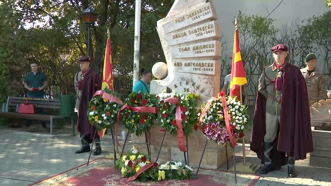Оддадена почит: 25 години од од загинувањето на осумтемина бранители кај Љуботенски Бачила