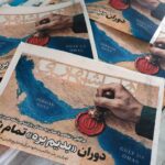 Трамп не го напушти неоконзервативниот  концепт на долги американски интервенции