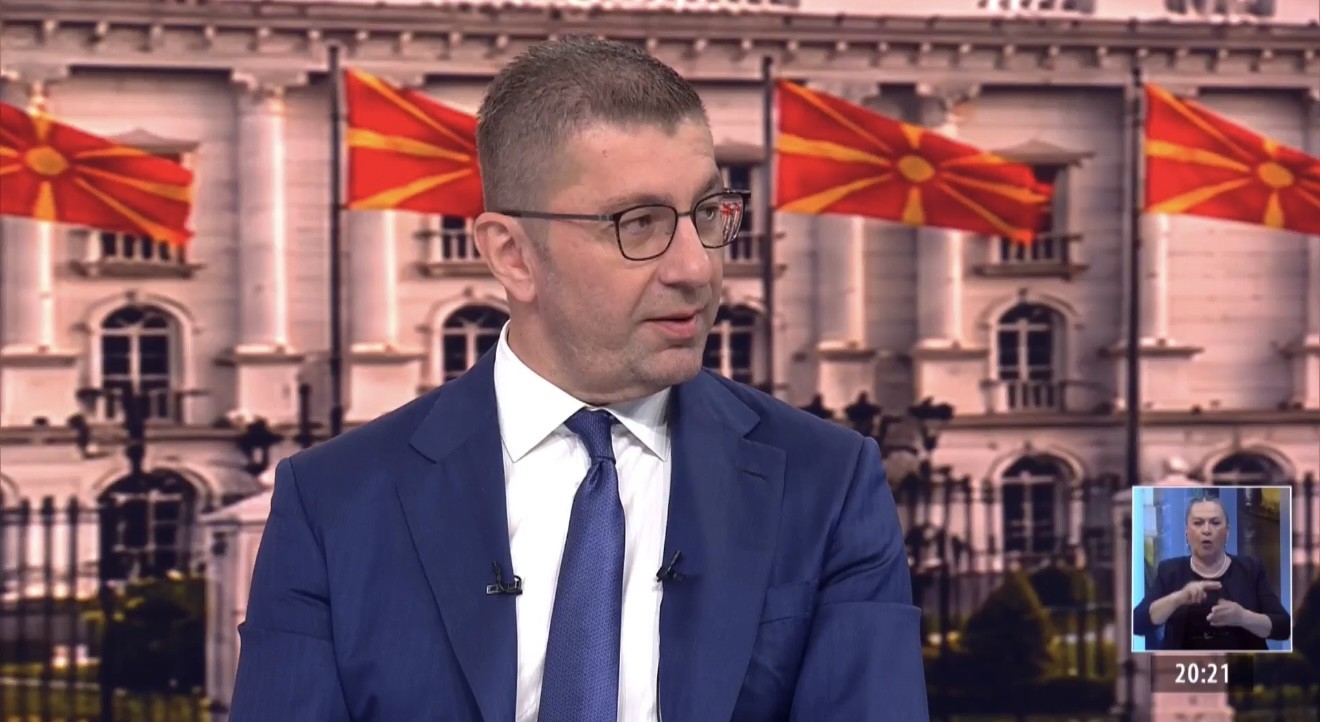 ДОБИВМЕ ИНФОРМАЦИИ ДЕКА ОПОЗИЦИЈАТА ЌЕ ШИРИ ПАНИКА ЗА ВОДАТА ВО СКОПЈЕ: Мицкоски со шокантно тврдење