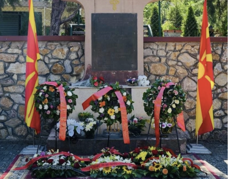 Армијата и Министерството за одбрана ќе им оддадат почит на загинатите бранители кај Љуботенски бачила