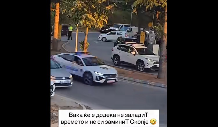 „Вака ќе е додека на заладиТ времето и не си заминиТ Скопје“: Охриѓани револтирани поради гужвите предизвикани од придужните конвои на претседателката