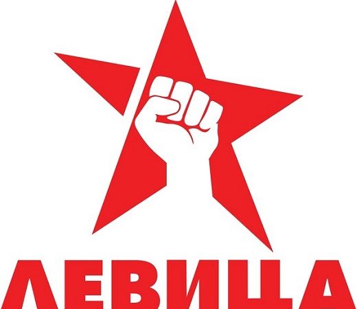 Левица: „Пензискиот фонд не е во криза затоа што луѓето се пензионираат на 64 години, туку затоа што Македонија ги губи луѓето што треба да го полнат“