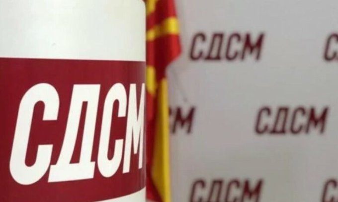 СДСМ: Мицкоски се врати од научно-хибридната екскурзија