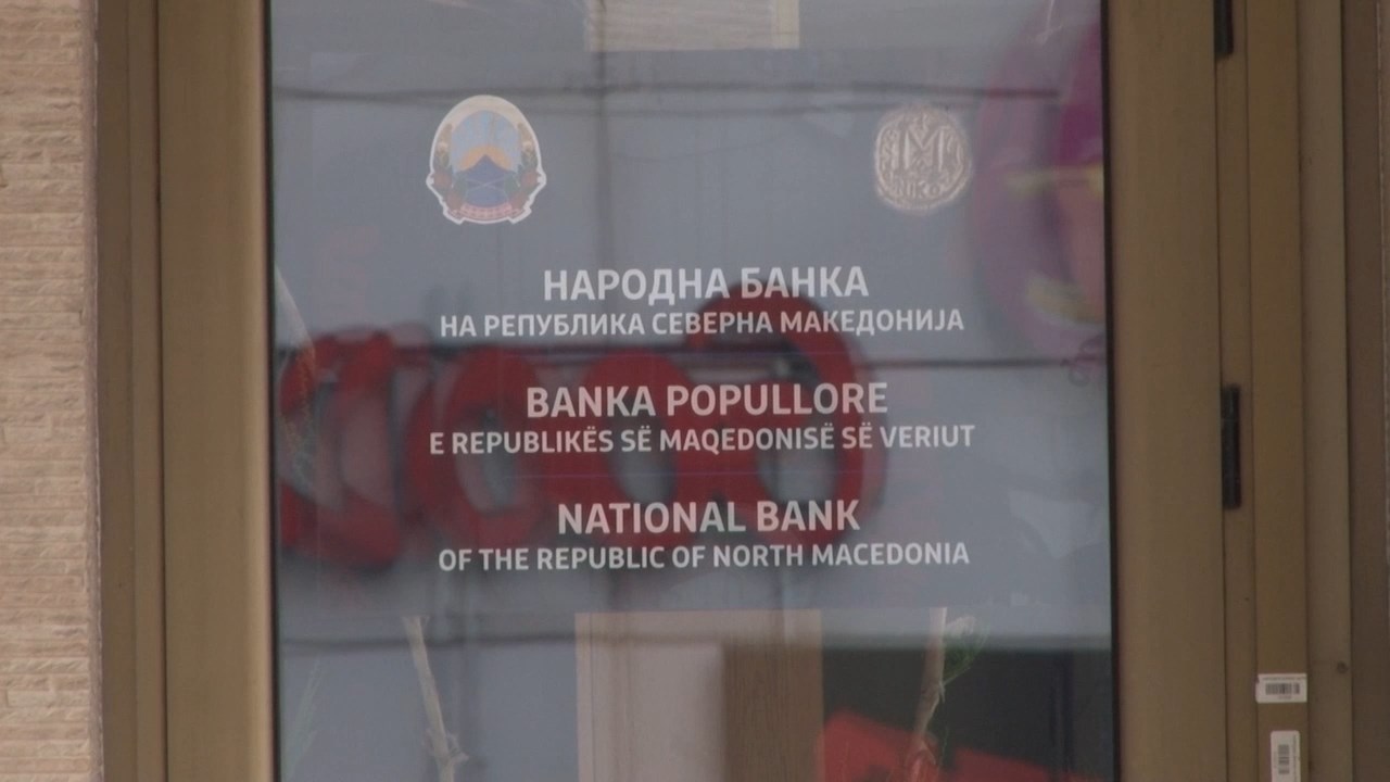 НБРМ распиша јавна набавка за дополнително здравствено осигурување на вработените