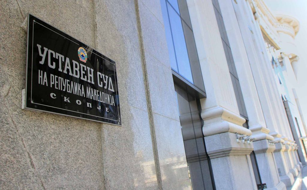 Уставен го извести Обвинителството: Судија од Граѓанскиот суд не извршил одлука за новинарката Наташа Стојановска