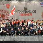 Цели 18 дена – фолклорни концерти на Широк сокак, во Старата чаршија, пред Магазата