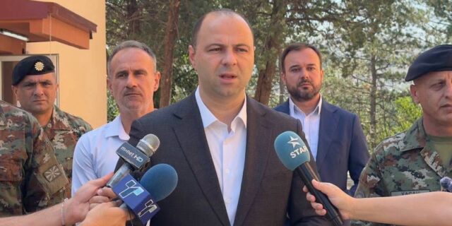 Честитка од Мисајловски по повод „2 Август – Илинден”