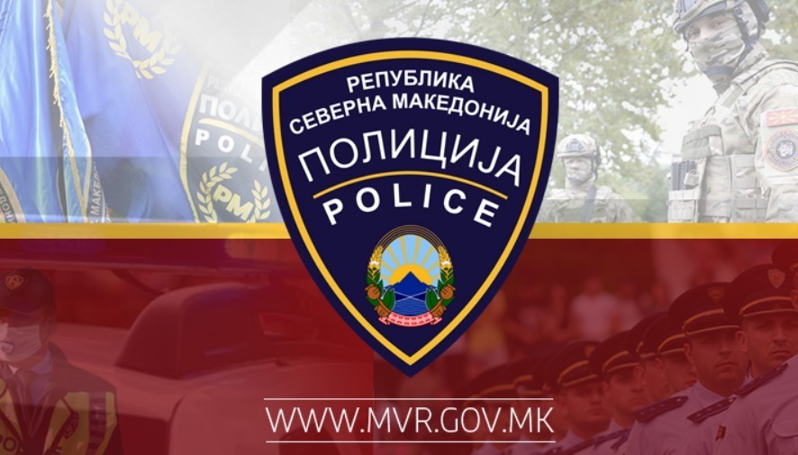 Полицијата трага по исчезнато дете од Десово