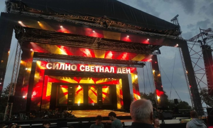 „Силно светнал ден“ во Охрид: 35 години Македонија раскажани низ музика и сцена