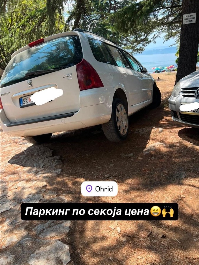 Како скопјанишчана паркирет во Охрид