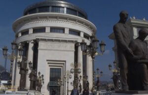 Осомничен полициски службеник – го оштетил државниот буџет
