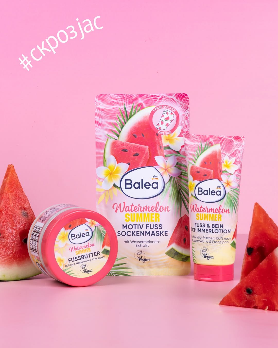 Ново во dm: Balea Watermelon Summer колекција за негувани стапала со вистински летен мирис